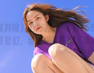 视频闹剧！看看155黑料网里的明星们，谁才是真正的‘戏精’？