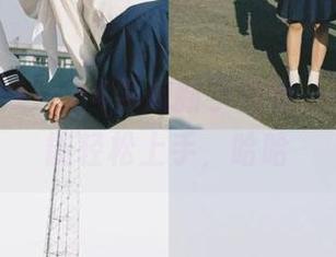 51cg4导航新手指南——傻瓜也能轻松上手，哈哈