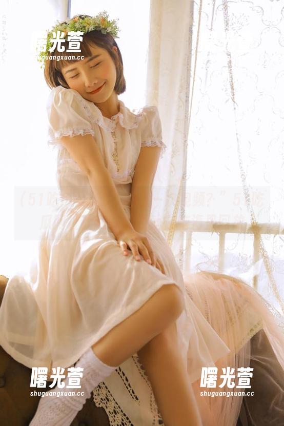 “要不再点一次视频？”51吃瓜网址让我一闭眼就在脑海里回放