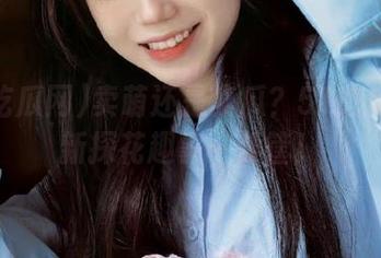 卖萌还是卖瓜？51吃瓜网最新探花趣事一箩筐！