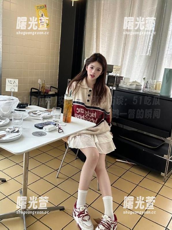 安卓机上即兴访谈：51吃瓜网中心的回家路，有没有惊鸿一瞥的瞬间？