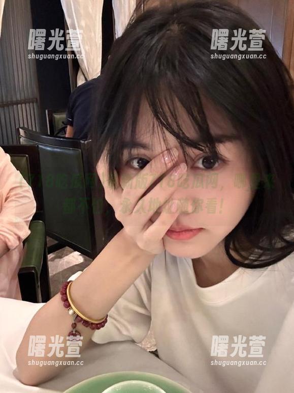 最新版718吃瓜网，哪里来都不怕，永久地址随你看！