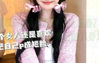 当我悠闲地观看718黑瓜吃料，感觉自己才是真正的八卦达人！