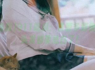 911吃瓜：资源多到快不够用，头发都要愁白了！