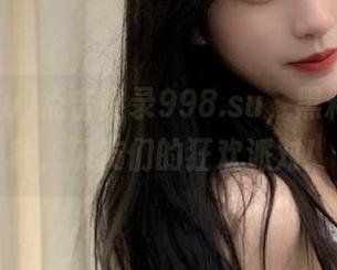 点击登录998.su，黑料见缝插针，瓜友们的狂欢派对！