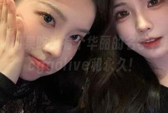 如果吃瓜有个华丽的名字，那就是cggolive和永久！