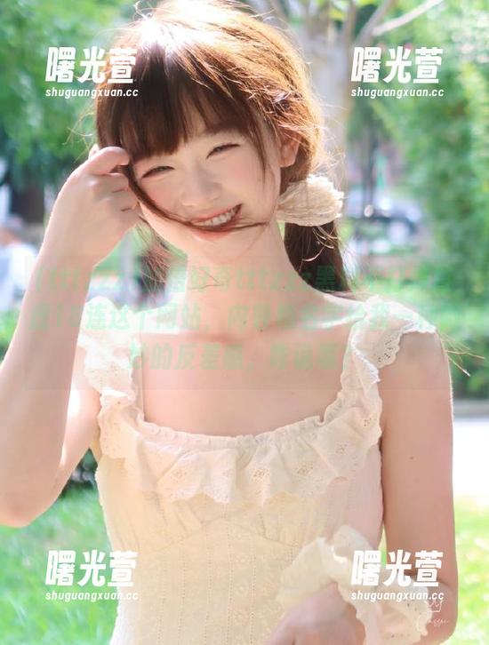 加倍好奇tttzzz黑料不打烊肾虚18连这个网站，内容和名字给我一种微妙的反差感，咋说呢？