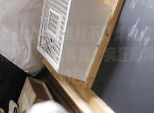 tttzzz黑料不打烊肾虚18连发布吃瓜特辑：宅家看戏，疯狂刷屏的最佳拍档！