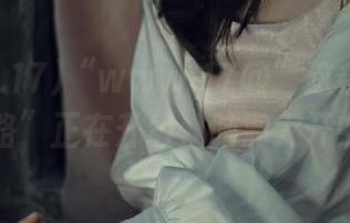 “www.17@”这条“吃瓜线路”正在升级，脑洞大开中…