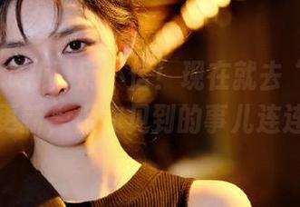 别不信！现在就去“www.吃瓜”更新，保你见到的事儿连连炸裂！