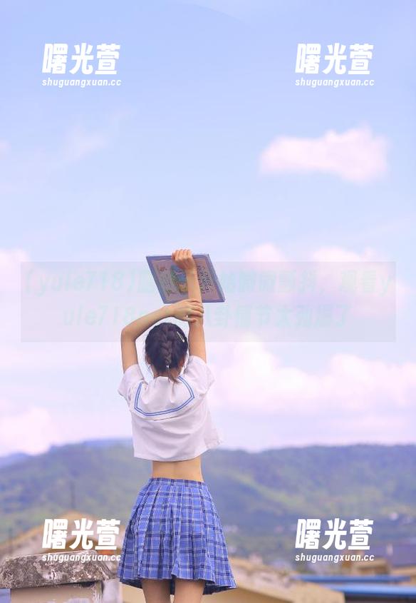 腿肚子开始微微颤抖，观看yule718net的八卦情节太劲爆了