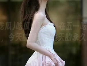 吃瓜小达人：在五一吃瓜的世界中，今天的瓜就是明天的永久记忆