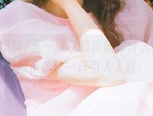 五一爆料的资源是什么，感觉跟那堆废话一样引人入胜！