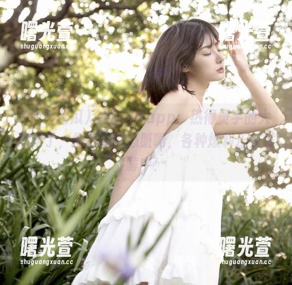 今日吃瓜app：热得烫手的大瓜来了，捂好你的心脏啊，各种爆料正在发酵中！
