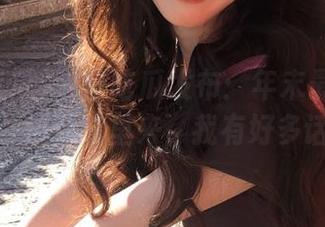 今日吃瓜发布：年末最后的热门大瓜，快到碗里来，我有好多话想说！