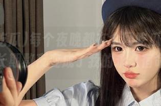 每个夜晚都在全网吃瓜找刺激，长期熬夜变成了我的永久宿命。
