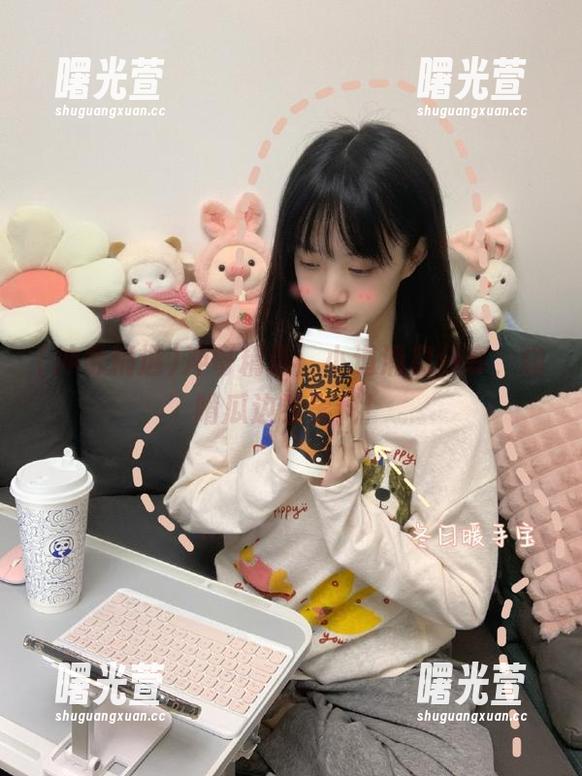 冲哥精选：小道消息分享，边啃瓜边看黑料！