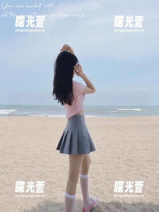 这条八卦线路直达你的好奇心，吃瓜大本营绝对第三条！