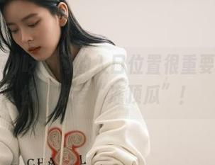 吃瓜网的入口位置很重要，分享你的推荐“冻顶瓜”！
