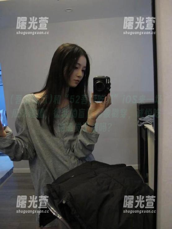 吾爱吃瓜 和“52吾爱吃瓜”iOS来一场瓜味碰撞,彼此的盲区都被戳穿,诚悦吃的感觉了解吗?