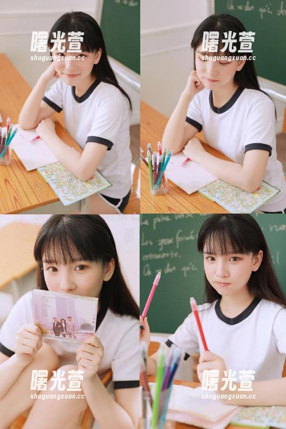 “黑料不打烊,万里长征传”，那个链接里的紫色梦境让我想起了哪些事儿？