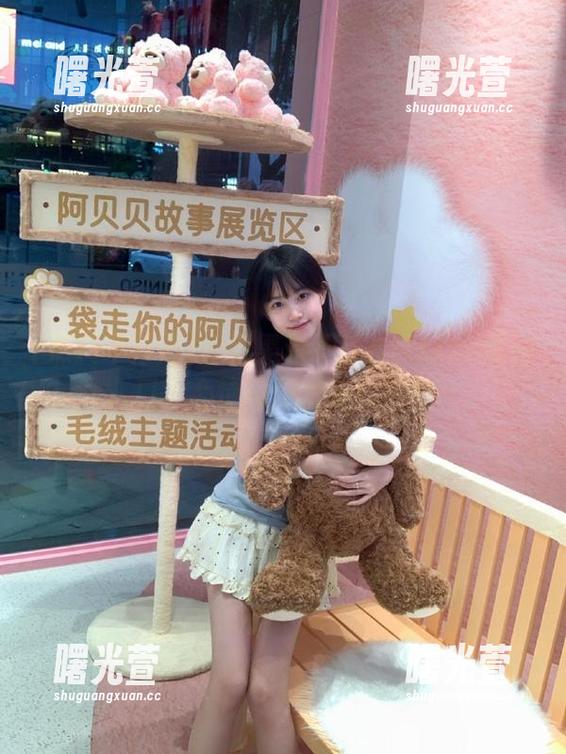 步入黑料不打烊tttzzz网站入口，心情总是七上八下的～