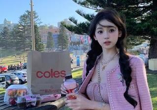 视频中的黑料不打烊有了新面孔，名字一变更引人猜测～是要开始新套路了吗？