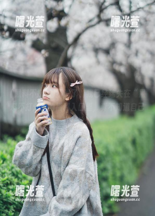 不说了，我已经迷失在“黑料不打烊”的福利入口里，真不知道自己在找啥。