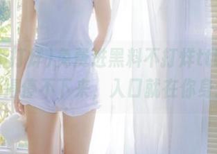 免费进黑料不打烊tttzzz，瓜吃得停不下来，入口就在你身边！