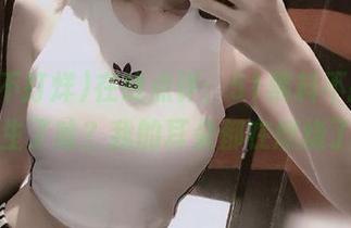 在线点评：51黑料不打烊，发生了啥？我的耳朵都在燃烧了！