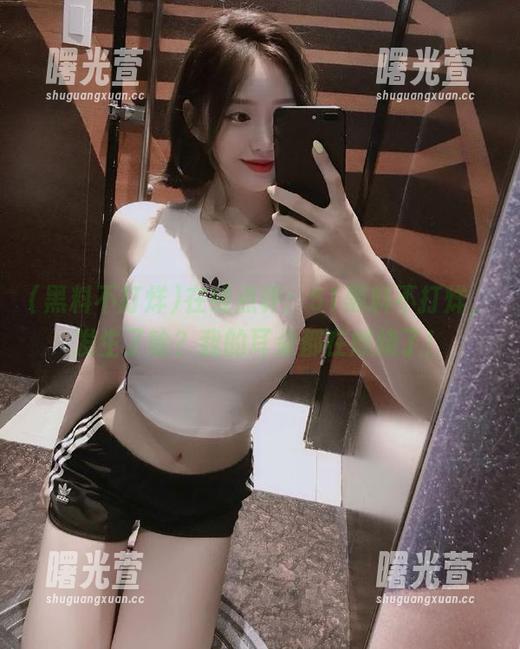 在线点评：51黑料不打烊，发生了啥？我的耳朵都在燃烧了！
