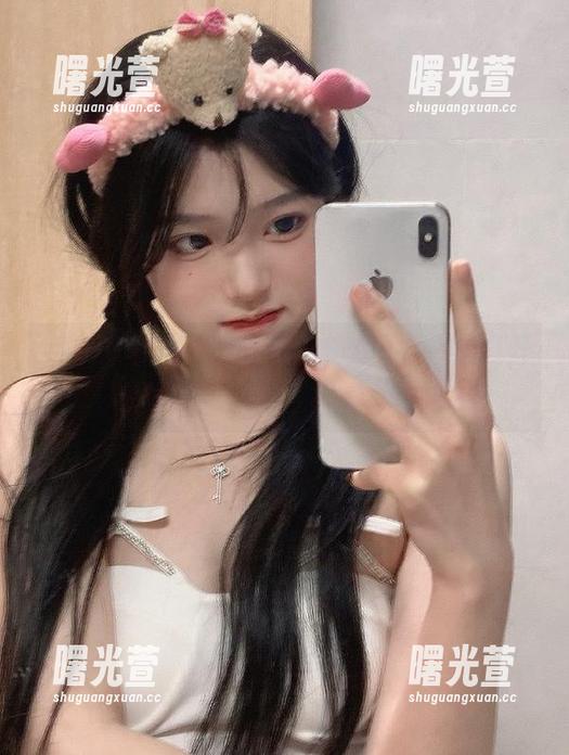 不知道iOS的黑料传送门开个窗，能不能吹进几分八卦的鲜风？