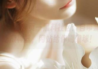 首页—黑料社区：自带流量的吃瓜神器，网站给你刷眼球！