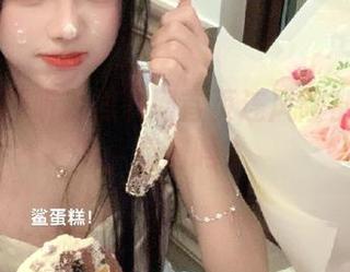 听说黑料网首页连风险都在打折，靠谱吗？