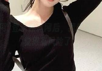 登录黑料网后，我的脑子也开始觉得有风险了...