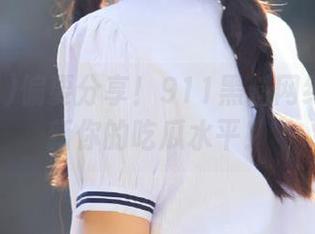 偏要分享！911黑料网绝对能刷新你的吃瓜水平！