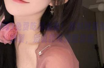 免费吃瓜必备！黑料网最新八卦炸裂，别说我没提醒你哦
