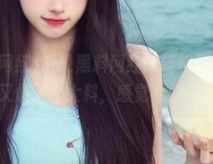 听说黑料网红的链接那边，有人又爆了个大料，感觉心脏在跳！