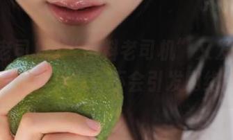 “黑料老司机”又发布新料，这波操作分享会不会引发网络风暴？